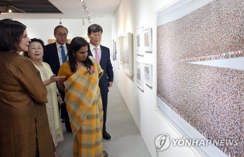 '사랑 인도·한국전' 개막