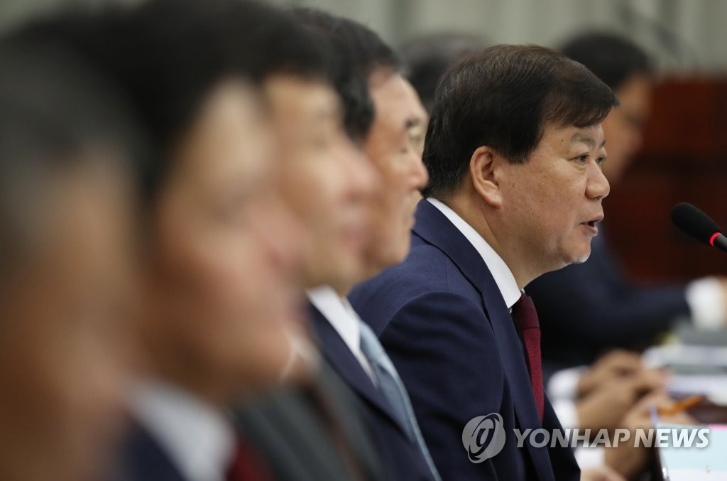 서울중앙지검에 집중된 법사위 국감