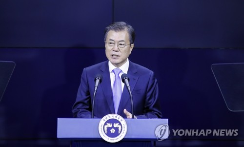 삼성디스플레이 신규 투자 및 상생협력 협약식, 발언하는 문 대통령