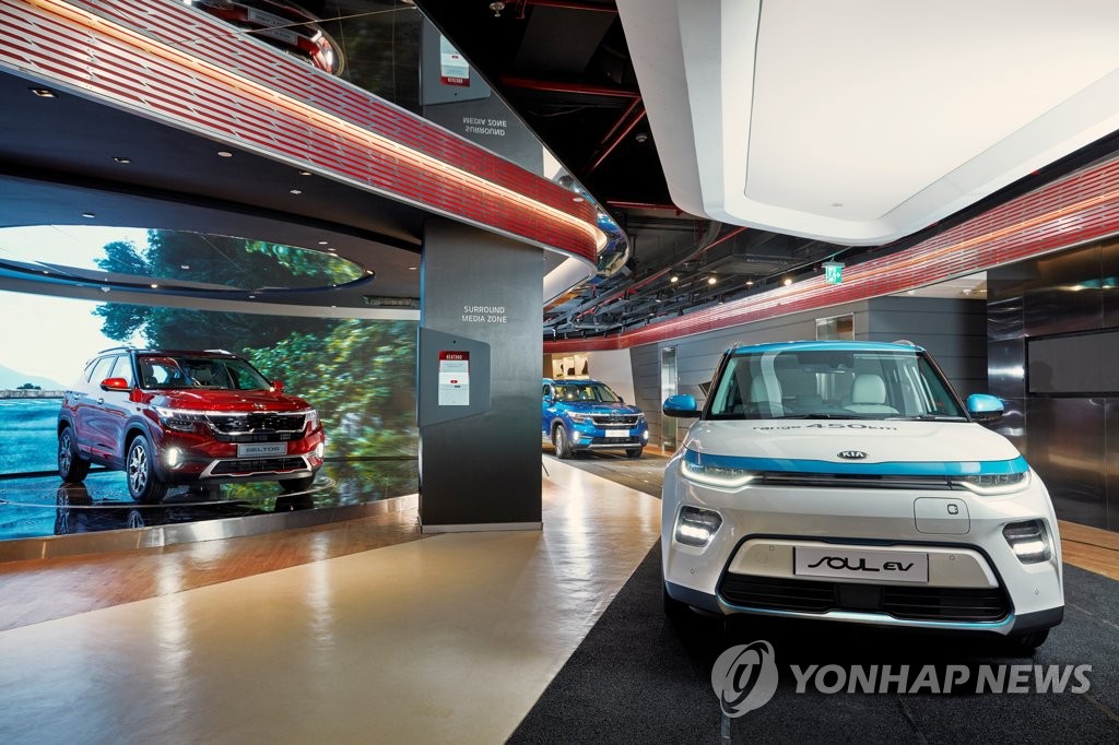 Kia opens experience zone in India Kia opens experience zone in India