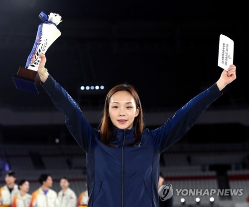 김서영, 제100회 전국체육대회 MVP 수상