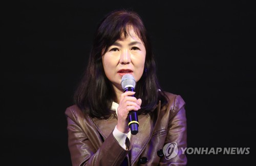 공지영 작가