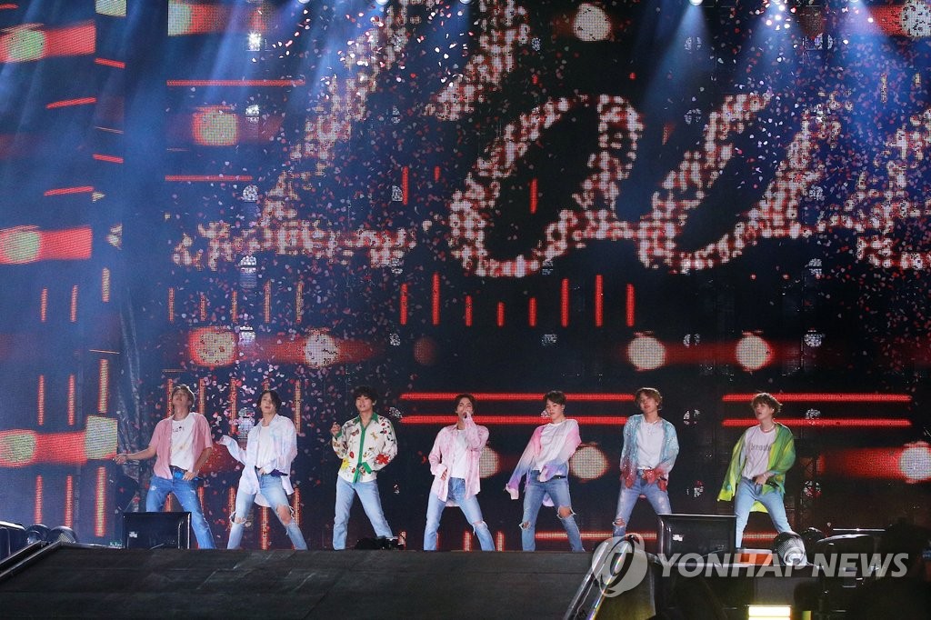BTS concert BTS concert