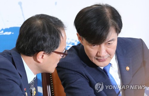 박주민-조국 '무슨대화?'
