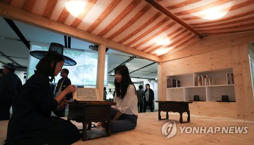 전시장에 재현된 '독락당 계정'