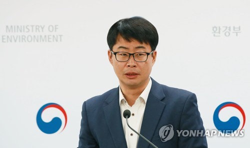 환경부, 고농도 미세먼지 4단계 위기관리 표준메뉴얼 제정