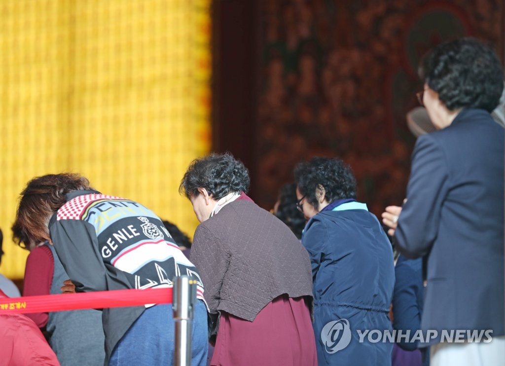 수능 한달 여 앞으로