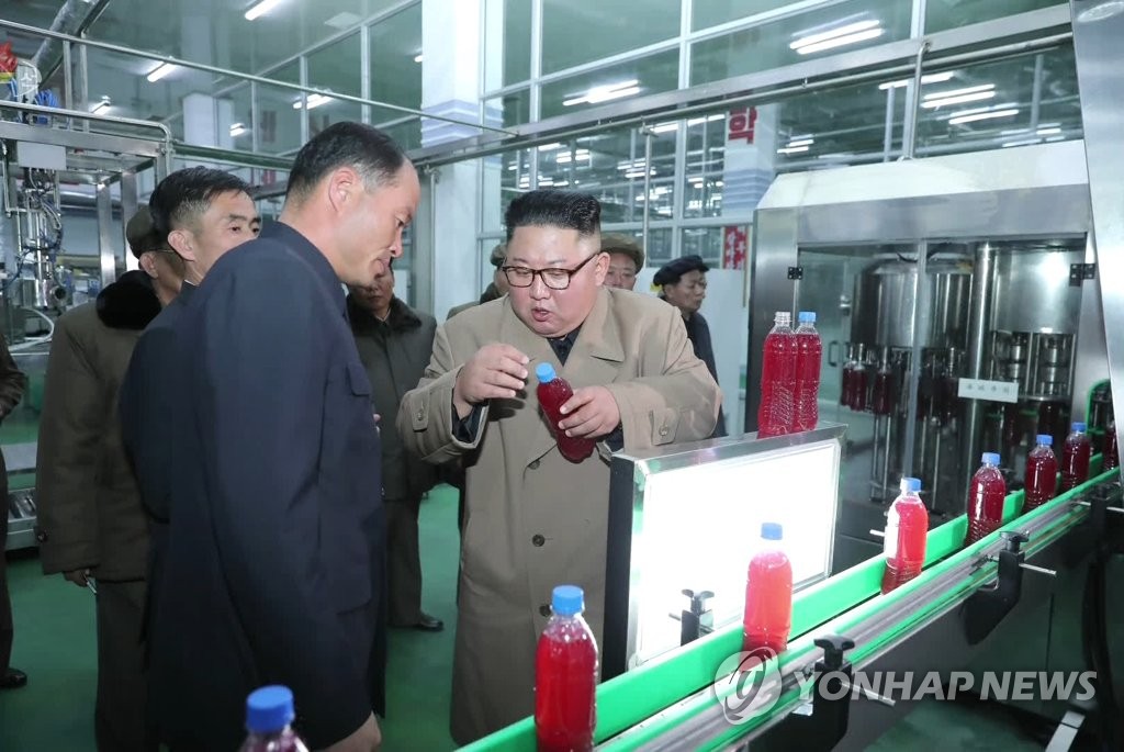 김정은, 6개월 만에 삼지연군 건설현장 시찰