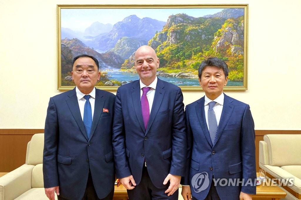 Inter-Korean football cooperation Inter-Korean football cooperation