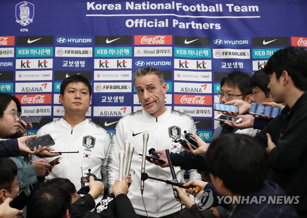W杯韓国代表 平壌遠征終え帰国 W杯韓国代表 平壌遠征終え帰国