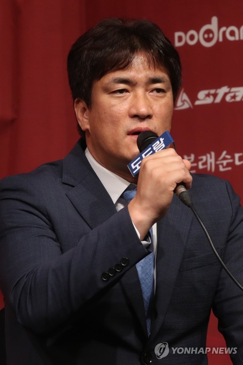차상현 GS칼텍스 감독