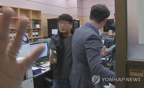 국회방송 압수수색 하는 검찰