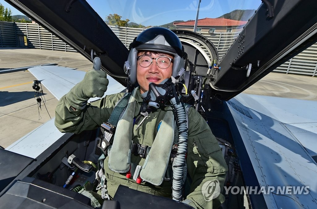 국민조종사 임명된 장영수 집배원
