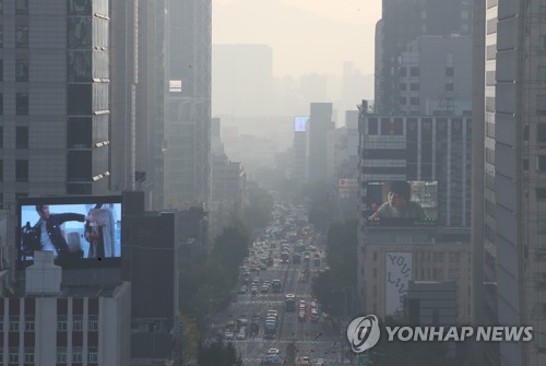 미세먼지 선제적 대응 '예비저감조치' 시행