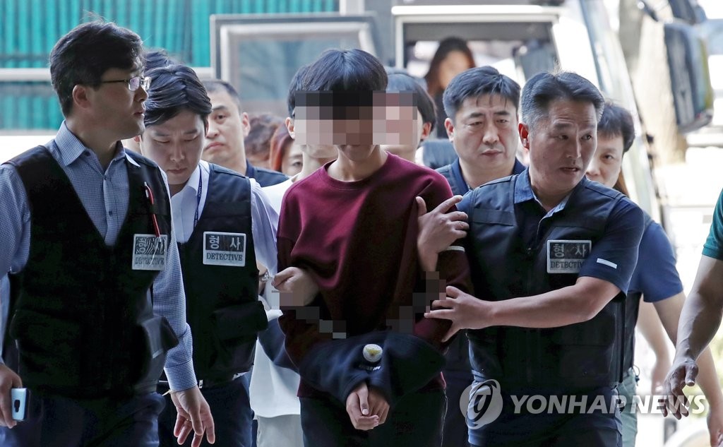 '美대사관저 월담' 대진연 회원 4명 구속…"범죄 소명돼"