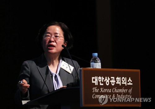 조성욱 위원장, 대한상의 CEO 강연