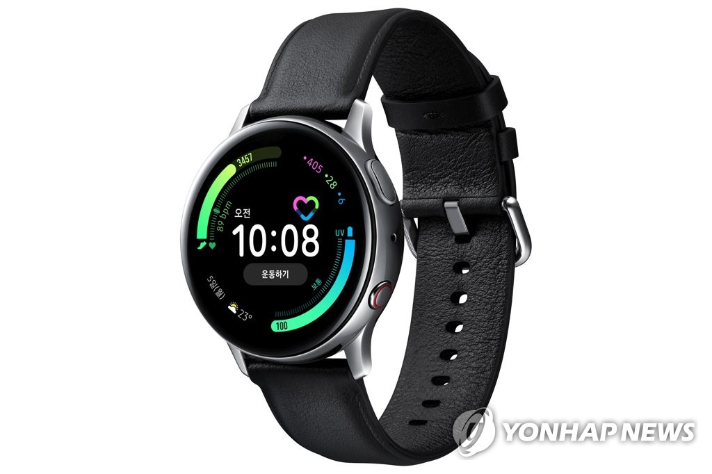 Samsung's Galaxy Watch Active 2 LTE Samsung's Galaxy Watch Active 2 LTE