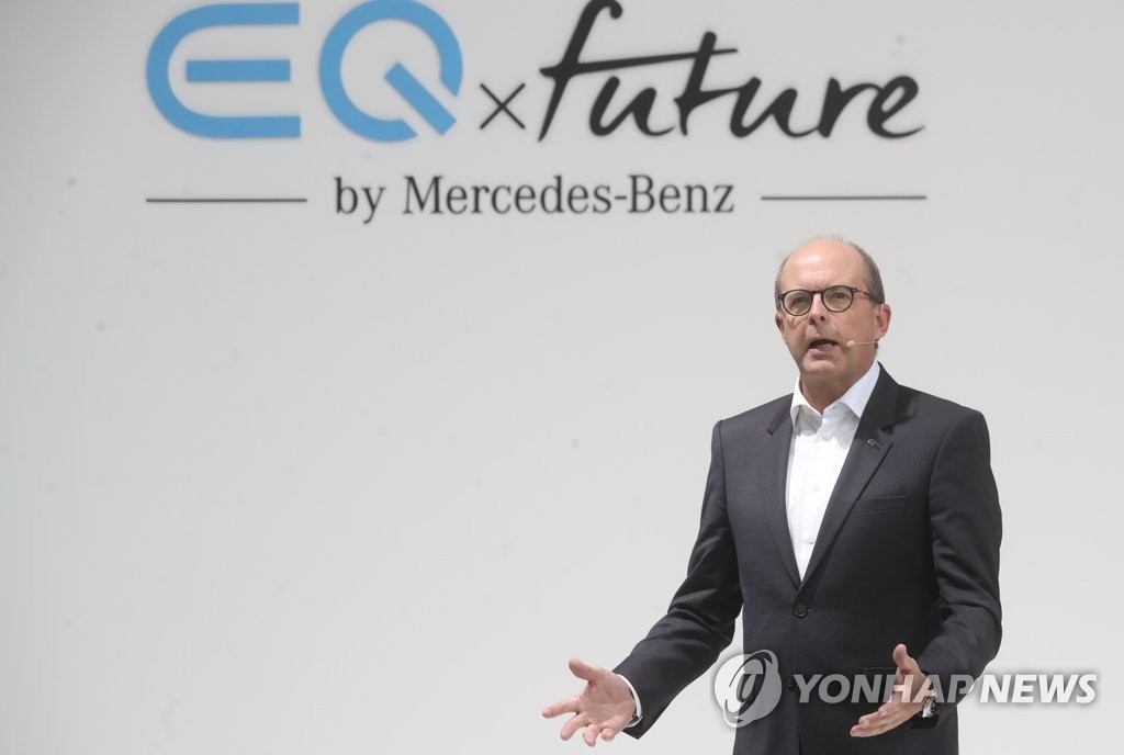 Mercedes-Benz EQ center Mercedes-Benz EQ center