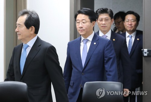 '당·정·청' 일본 수출규제 대응 회의