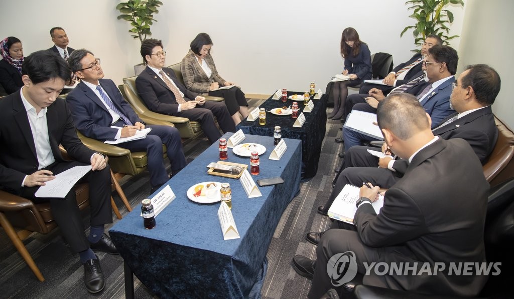 한국-말레이시아 환경장관 양자회담