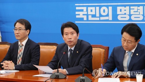 발언하는 이인영