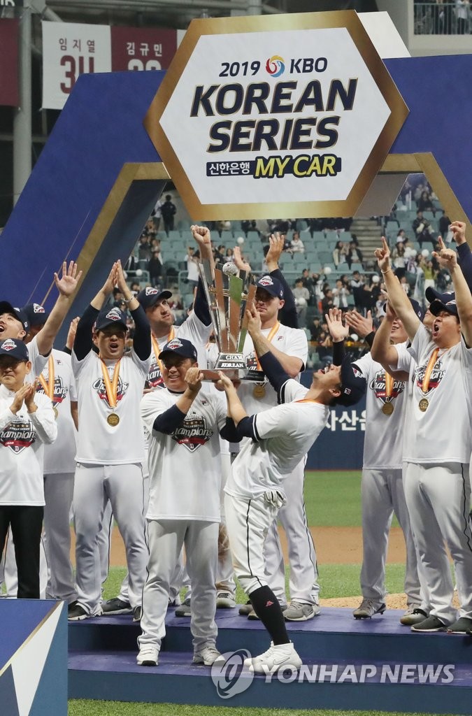 두산 베어스, 2019 한국시리즈 우승