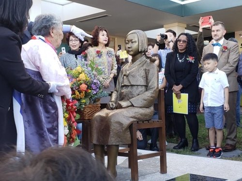 Sex Slave Statue Near Washington Yonhap News Agency