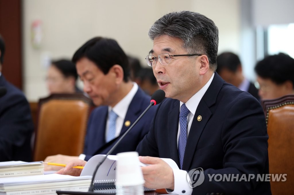 질의 답하는 민갑룡 경찰청장