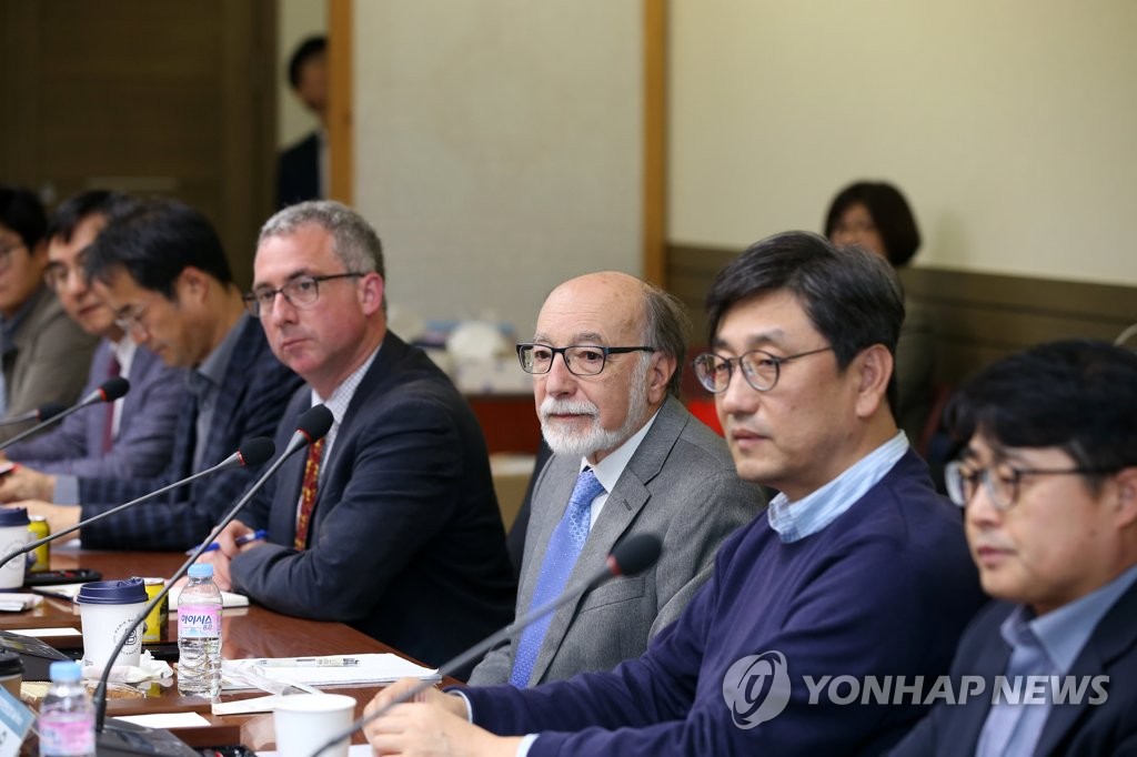 포항 지열발전 안전성 검토 회의