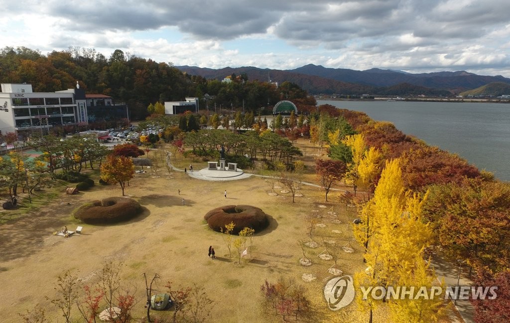 춘천시 의암공원