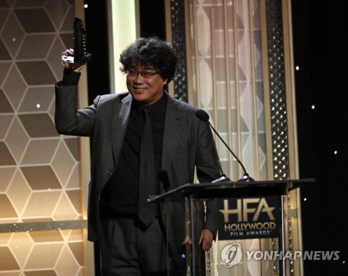 할리우드 필름메이커상 수상한 봉준호 감독