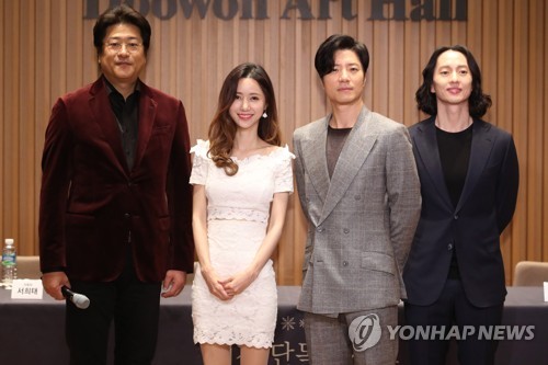 '관객을 위한 임태경 단독 콘서트에 초대합니다'