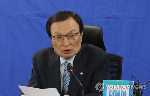발언하는 이해찬 대표