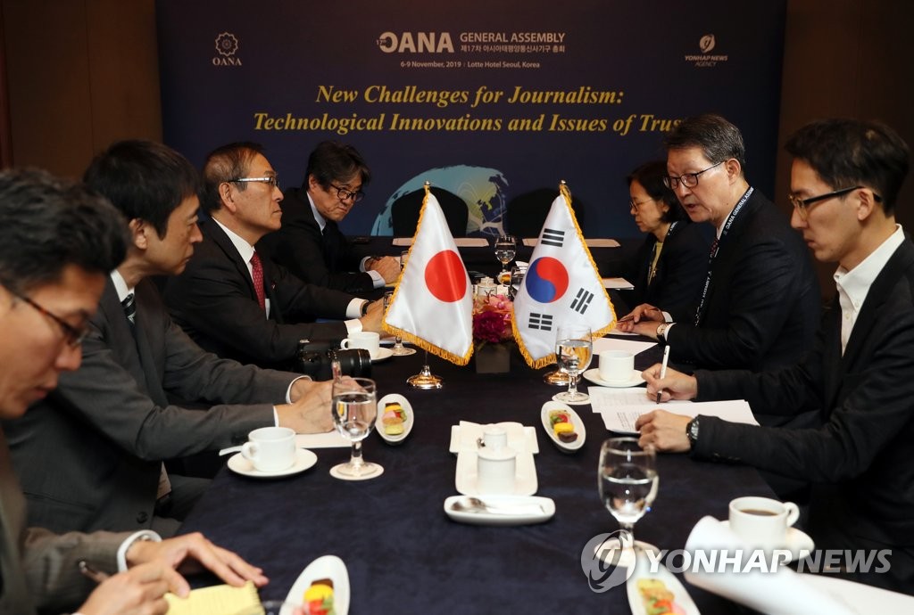 Yonhap y Kyodo sostienen conversaciones Yonhap y Kyodo sostienen conversaciones