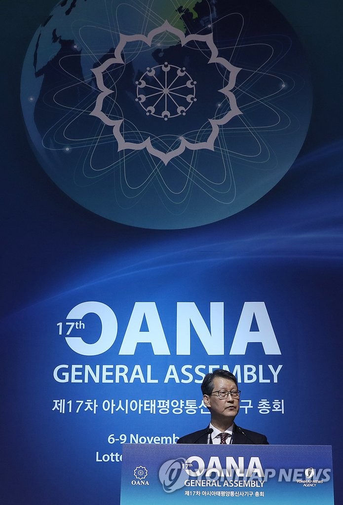 New OANA president