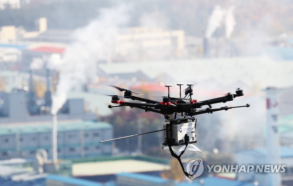 드론을 이용한 미세먼지 감시