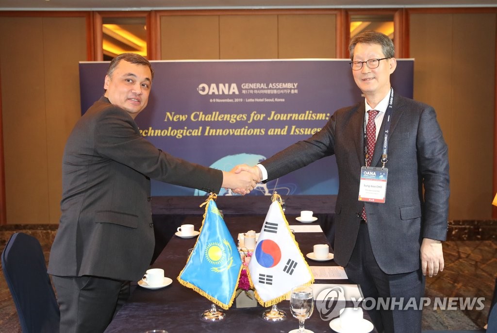 Yonhap-Kazinform Yonhap-Kazinform