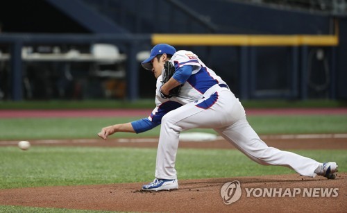 한국 선발 박종훈