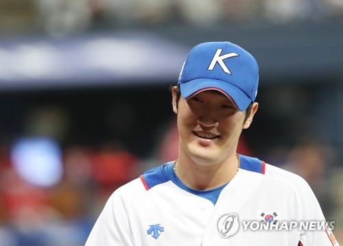 '출발이 좋아'