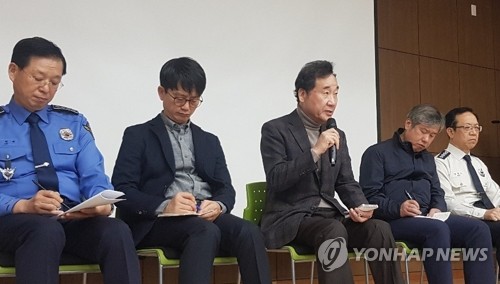 실종자 가족들 만나는 이낙연 총리