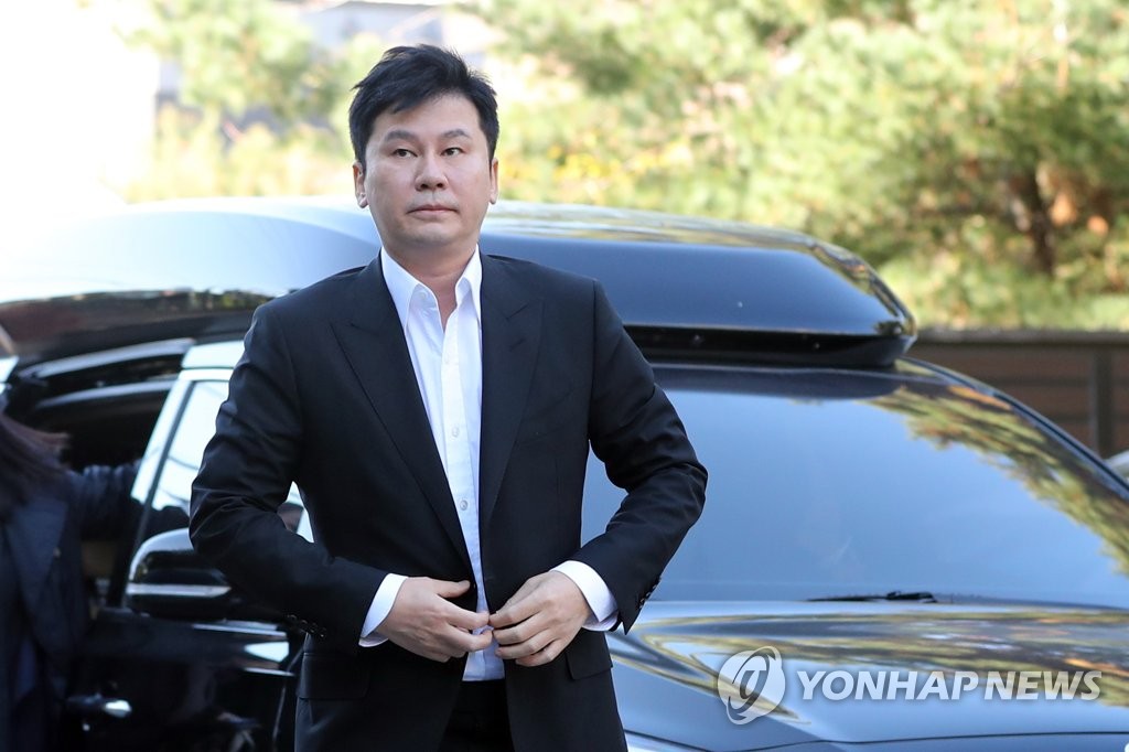 경찰 소환조사 출석하는 양현석 전 대표