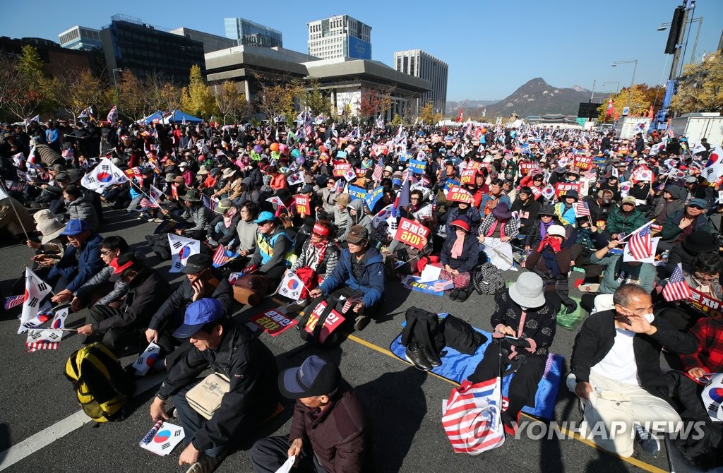 광화문 보수단체 집회