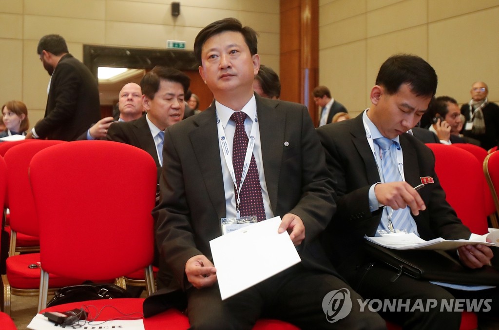 N.K. official at Moscow forum N.K. official at Moscow forum