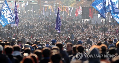 여의대로에 모인 노동자들