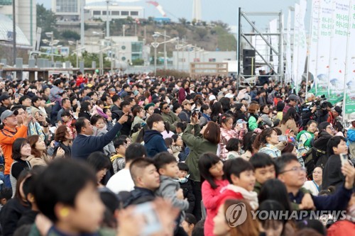 한·아세안 정상회의 환영 행사 인파