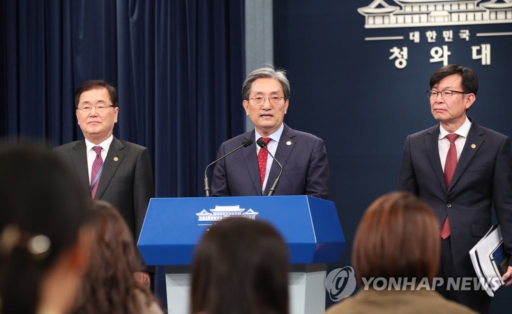 Presidential chief of staff at press conference Presidential chief of staff at press conference