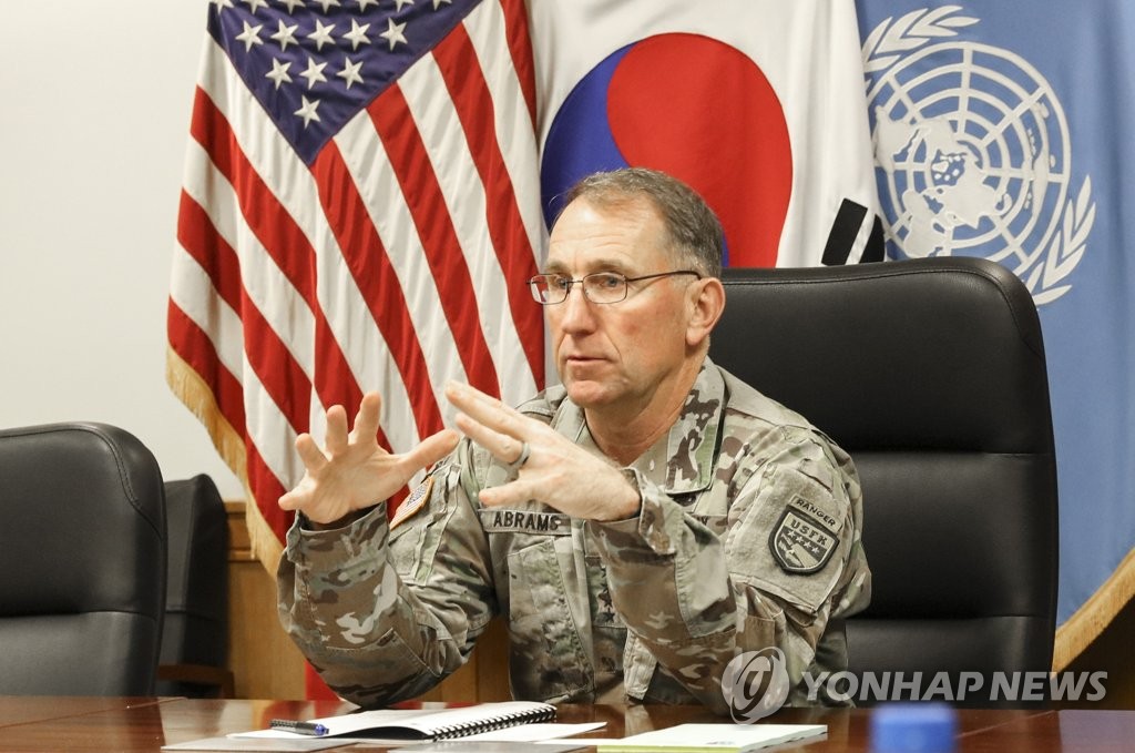 In this file photo taken on Nov. 12, 2019, and provided by U.S. Forces Korea, its Commander Gen. Robert Abrams speaks during a press conference at Camp Humphreys in Pyeongtaek, south of Seoul. (PHOTO NOT FOR SALE) (Yonhap)