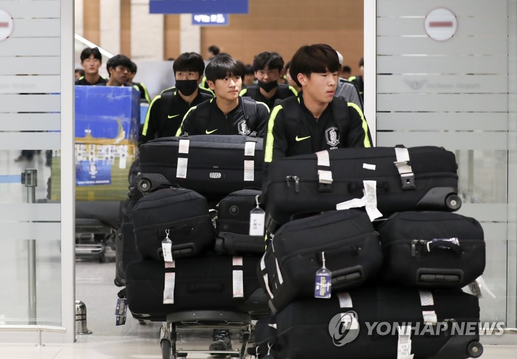FIFA U-17 team returns home FIFA U-17 team returns home