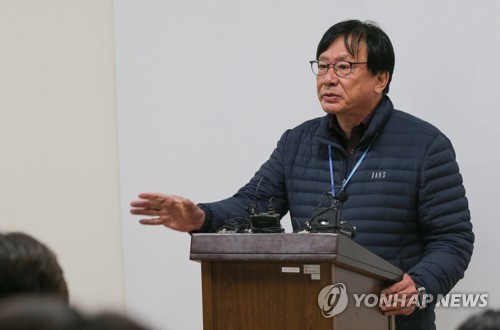 임성택 국방과학연구소 본부장 브리핑