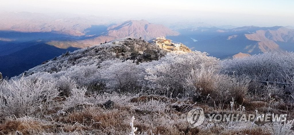 덕유산 첫 상고대